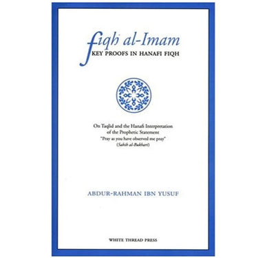 Fiqh Al-Imam