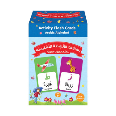 Activity Flash Cards Arabic Alphabet