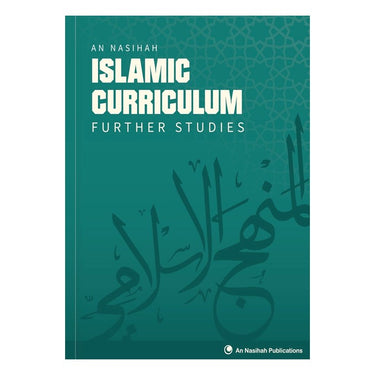 An Nasihah Islamic Curriculum Further Studies