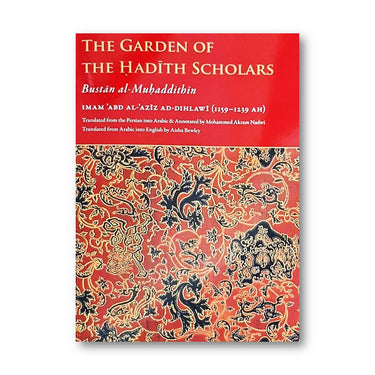 The Garden of the Hadith Scholars