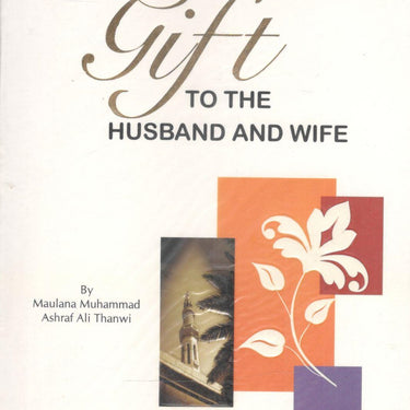 A Gift To The Husband And Wife