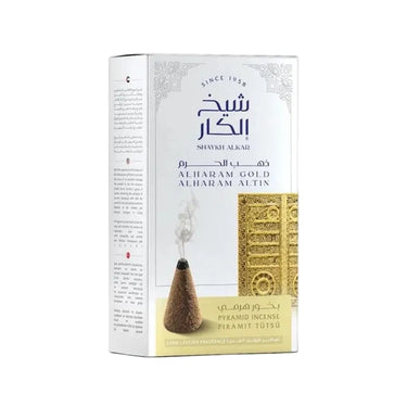 AlHaram Gold Incense Cones