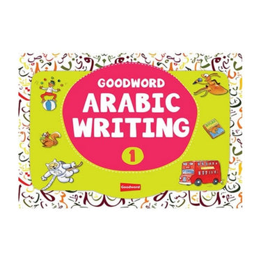 Goodword Arabic Writing Book 1