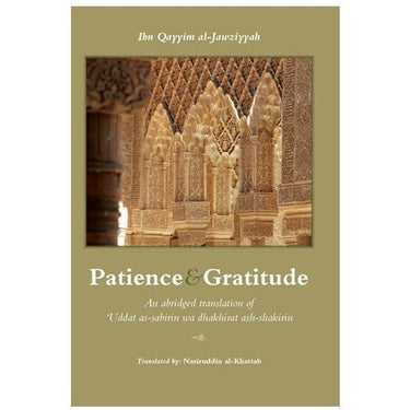 Patience and Gratitude