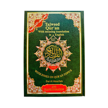 Tajweed Quran with English Translation & Transliteration Black