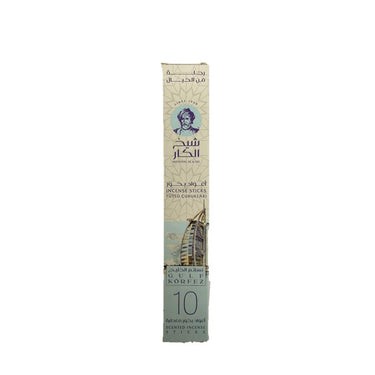 Gulf Incense Sticks