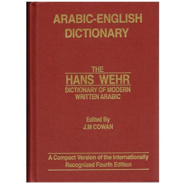 Hans Wehr Dictionary