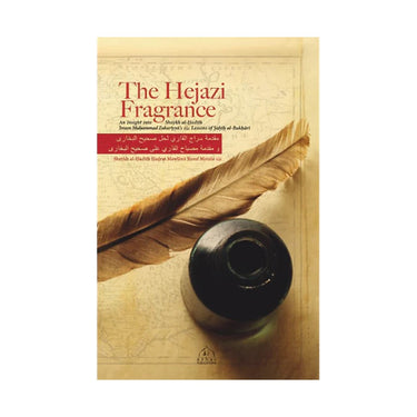 The Hejazi Fragrance