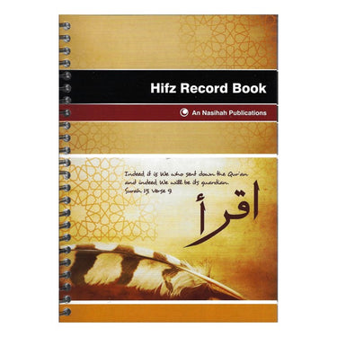 Hifz Record Book