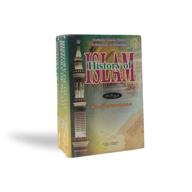 History Of Islam (3 Volumes)