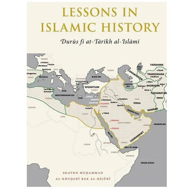 Lessons In Islamic History