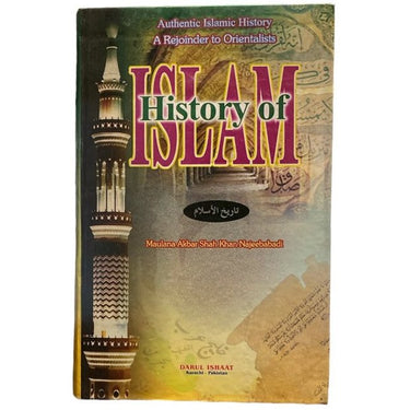 History Of Islam (3 Volumes)