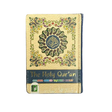 The Holy Qur'an Colour Coded (347)