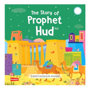 The Story of Prophet Hud