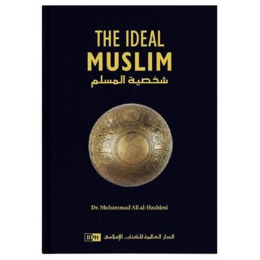 The Ideal Muslim