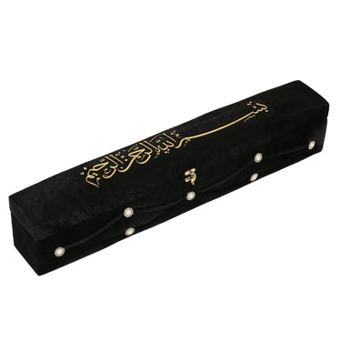 Velvet Pearl Prayer Box - Black