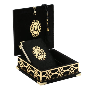 Bayezid Collection Quran Box  - Black