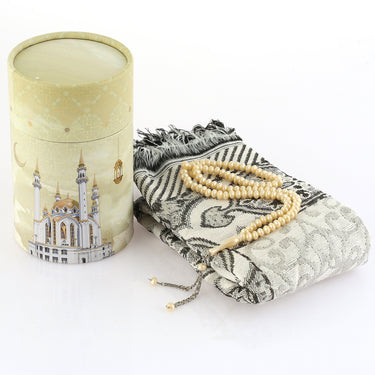 Istanbul Prayer Mat & Tasbih Gift Box - Yellow