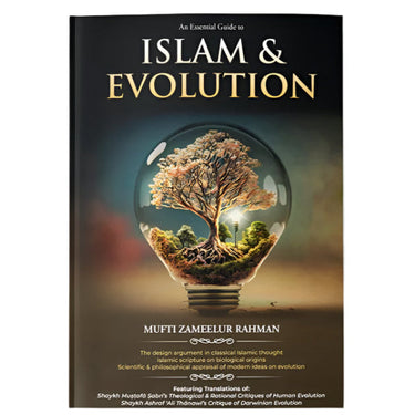 Islam & Evolution