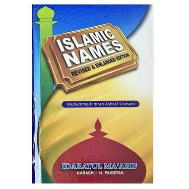 Islamic Names