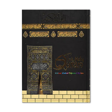 Kabah Colour Coded Tajweed Quran - 123 CC