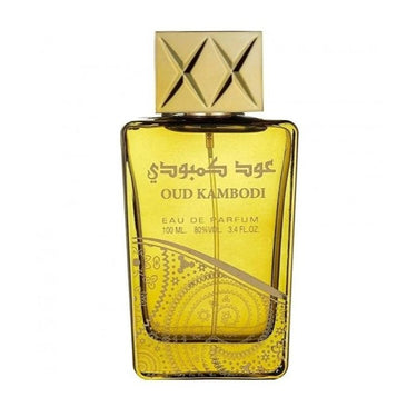 Oud Kambodi by Ard Al Zaafaran 100ml