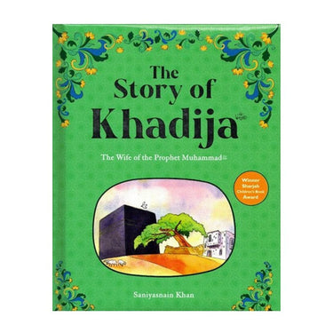The Story Of Khadija