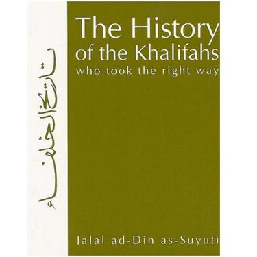 The History of the Khalifas