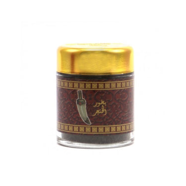 Banafa For Oud Al Khanjar Bakhoor