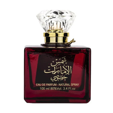 Al Zaafaran Shams Al Emarat Khususi 100ml