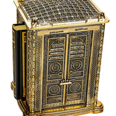 Kabah 99 names with Quran - Gift set Gold
