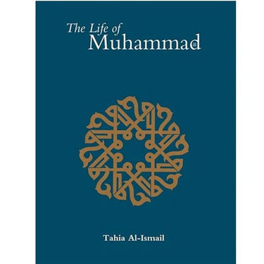 The Life of Muhammad