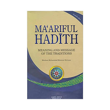 Ma'ariful Hadith Vol 1-4