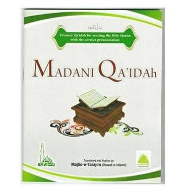 Madani Qa'idah