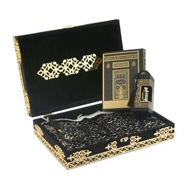 Maqam' Ibrahim Collection - Black