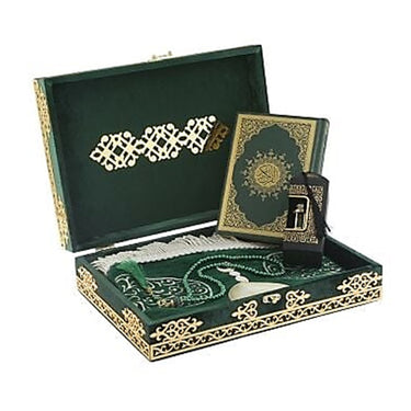 Maqam' Ibrahim Collection - Green