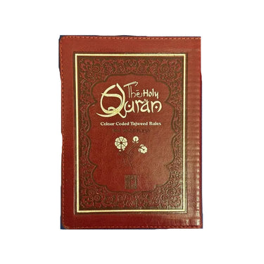 Holy Quran Colour Coded 13 Line 23CC Flexi