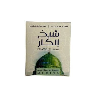 Shaykh Alkar Medina Incense Powder