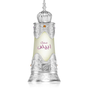 Afnan Musk Abiyad 20ml