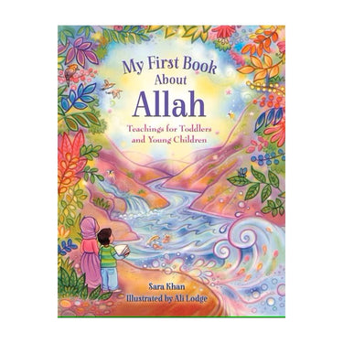 My First Book About Allah