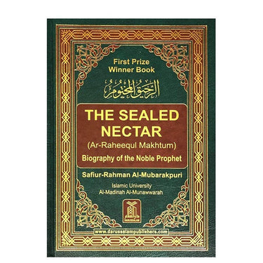 The Sealed Nectar