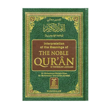 The Noble Quran Dr. Muhammad Muhsin Khan
