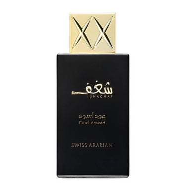 Swiss Arabian Oud Aswad 75ml