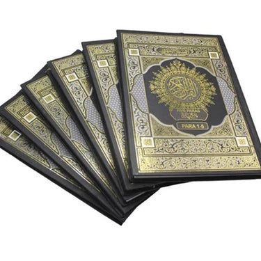 Quran Set 9 Line Colour Code (810-PPS)