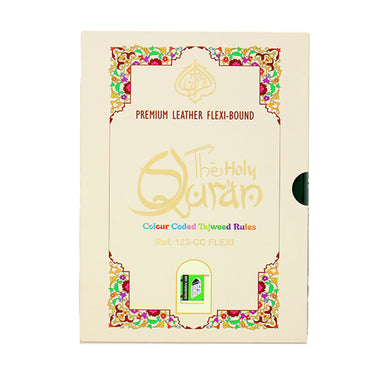 Premium Leather Bound Quran