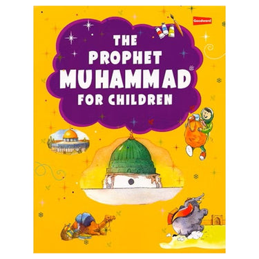 The Prophet Muhammad For Children