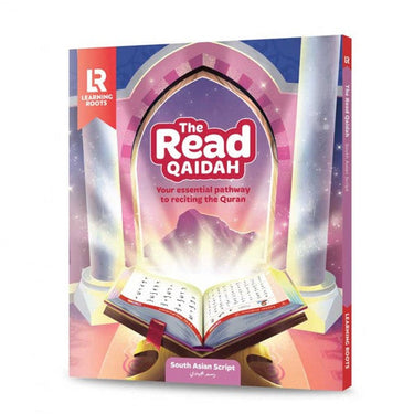 The Read Qaidah (South Asian Script)