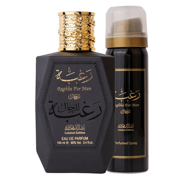 Lattafa Raghba For Man with Body Deodorant 100ml