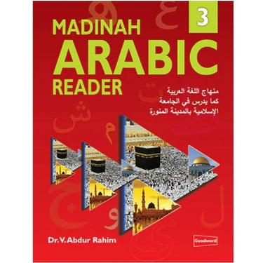 Madinah Arabic Reader Book 3