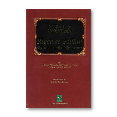 Riyad as-Salihin Garden of the Righteous